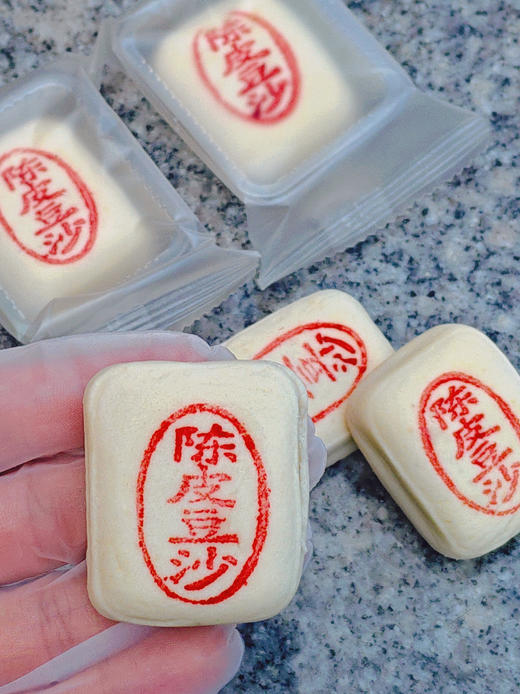 一口酥掉渣【甜原柿吉枣泥核桃酥➕陈皮豆沙酥】❗️❗️姥姥用了30年的内馅方子🤭好吃的中式糕点👏🥮纯手工熬制内馅！枣泥香和豆沙香溢出来了都 嘎嘎香 商品图13