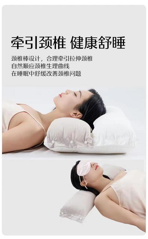 罗Y浩推荐‼️颈椎不舒服的克星来了【德国🇩🇪MONZECIKOIMS拆卸式美容护脊止鼾枕】✅可拆三分体和科学分区设计，顺应人体工学 ✅双向可枕，适应多种睡姿，且侧睡、趴睡时不压脸和耳朵 商品图3