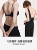 【ubras法式复古交叉织带背勾文胸A-C杯】  ✅交叉织带搭配方形低胸平领，凸显法式优雅的小性感 ✅隐形U型后背，清凉性感，更大露肤面，好搭露背装 商品缩略图4