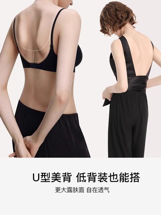 【ubras法式复古交叉织带背勾文胸A-C杯】  ✅交叉织带搭配方形低胸平领，凸显法式优雅的小性感 ✅隐形U型后背，清凉性感，更大露肤面，好搭露背装 商品图4