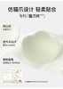 【ubras薄荷凉感夹心软支撑背勾文胸A-D杯】  ✅升级凉感薄荷纱面料，质地细腻柔滑，持续降温更凉快 ✅第四代全新果冻条软支撑工艺，三重定向聚拢，向上支撑 商品缩略图4
