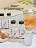 英贝健「祛湿轻™️·薏米水」新品上市啦！！🫖五指毛桃薏米水🫖冬瓜薏米水，两种口味换着喝😋 商品缩略图1