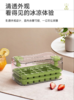 🌈按压1秒出冰，夏日快乐神器，买就送冰铲🧊万物皆可冻【阿狸秒脱式三层冰格🌸】三层❗三层❗加大容量❗仅需19.9 肥宅水 🔥获得双倍快乐‼各种水果DIY 商品缩略图3