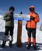 云南·哈巴雪山3日攀登 商品缩略图0