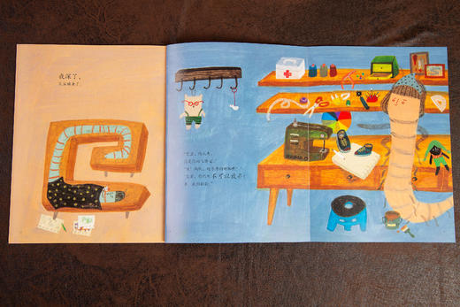 《芭学园儿童心智成长绘本》（全5辑·共30册） 几十万妈妈的口碑之选，全国上百所名校幼儿园，指定读物， 商品图5