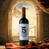 【支持定制】5号酒·老藤精华干红葡萄酒 商品缩略图0