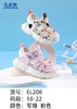 几米熊 EL208 包头凉鞋 18-22 商品缩略图0