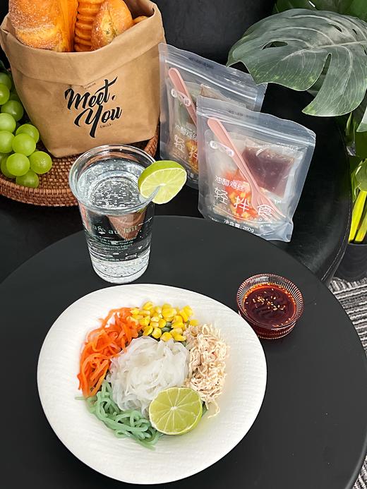 皇饿吗&食光说轻拌食来啦！！39.9到手3包！！打工人减脂期囤到停不下来的轻拌食！！低卡高纤维 商品图5