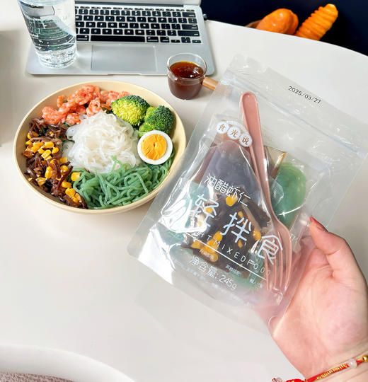 皇饿吗&食光说轻拌食来啦！！39.9到手3包！！打工人减脂期囤到停不下来的轻拌食！！低卡高纤维 商品图6