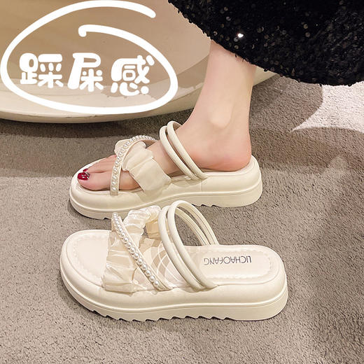 【超仙❗️珍珠双带凉拖鞋】超显气质，柔美气质，舒适细腻，亲肤不磨脚，半拖两穿松糕跟夏季外穿ins潮新款时尚仙女风配裙子厚底凉鞋 商品图0