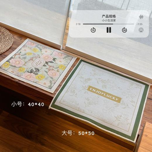 （50X50）🌞夏日新宠【美式复古冰丝坐垫】，降温神器🧊久坐打工人彻底离不开这个冰丝坐垫了!! ✨夏天来啦，久坐的屁股出汗🔥，黏着裤子真的很难受!! 商品图3