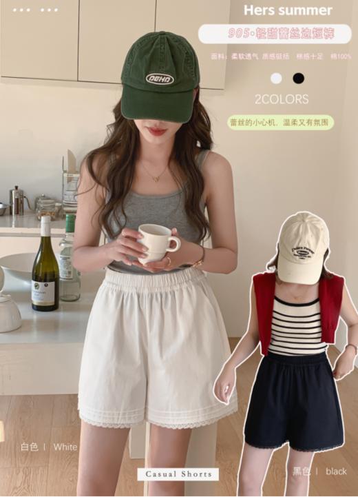 😎【骆柒柒#905•轻甜蕾丝边短裤】 夏日OOTD必备！🌈谁能拒绝这么温柔的小细节？ ✅蕾丝拼边 = 甜美+优雅的双重 ✅宽松裤型+高腰设计，🌺显瘦显腿长 ✅纯色百搭，✨随手一穿就超有氛围感！ 商品图0