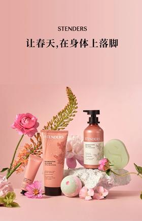 施丹兰|让春天，在身体上落脚