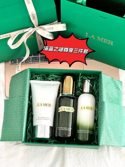 D041024精粹水+精粹乳+璀璨净透洁面护肤三件套 商品图6