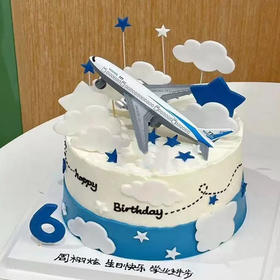 ET050-高定（文字修改请备注）