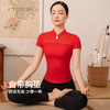 美愫中国风短袖瑜伽服上衣女夏季仙气高端网纱休闲瑜伽T桖带胸垫 商品缩略图0