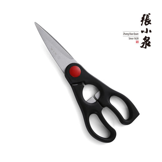 张小泉 银光套刀六件套D30560100 商品图3