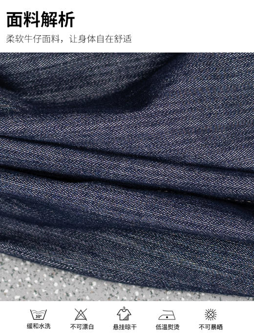 S1臣禾	松紧腰萝卜裤 棉麻混纺休闲裤	JZ251060458 商品图5