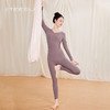 美愫瑜伽服连体衣女新款长袖美背修身仙气舞蹈训练服带胸垫普拉提 商品缩略图2