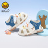B.Duck小黄鸭童鞋夏季儿童凉鞋18-23 BY2686815 商品缩略图4