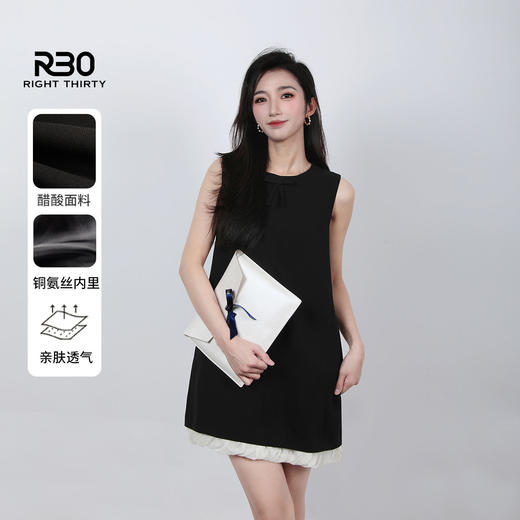 R30 【富家千金】赫本风下摆柔纱中长款裙子拼接显瘦无袖连衣裙 R25LF41005【现货】 商品图1