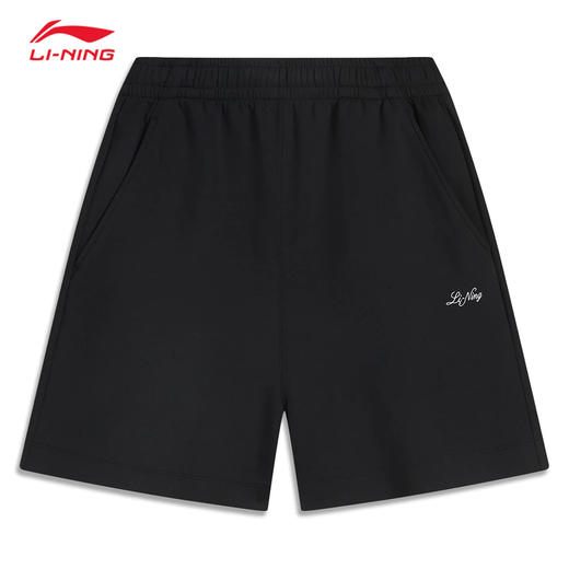 李宁短运动裤女子25春夏新款日常百搭刺绣LOGO休闲宽松卫裤AKSV178 商品图0
