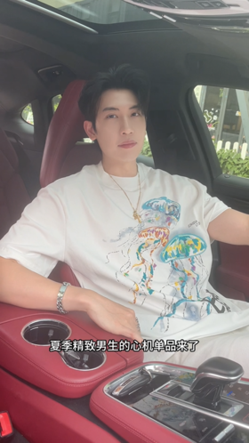 T3019夏季高级感新款潮牌字母印花圆领短袖T恤彩绘水母百搭简约上衣