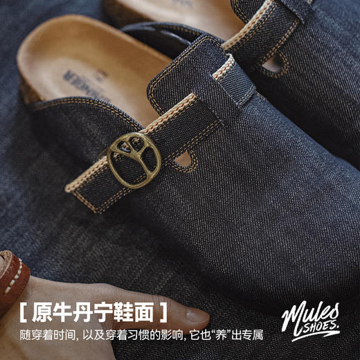 马登2025夏季新款穆勒鞋男休闲软木半托透气牛仔百搭外穿包头拖鞋 商品图2