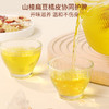 福东海 五指毛桃茯苓湿茶210克（7克x30袋）赤小豆薏苡仁橘皮芡实茯苓组合 商品缩略图4