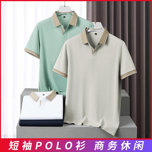 半身缘男装 夏季亚麻桑蚕丝海鸥领拼色抗菌凉感商务短袖POLO衫8236 商品图0