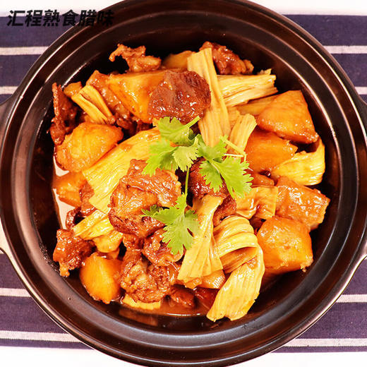 紫光园 筋头巴脑500g*2袋 商品图5