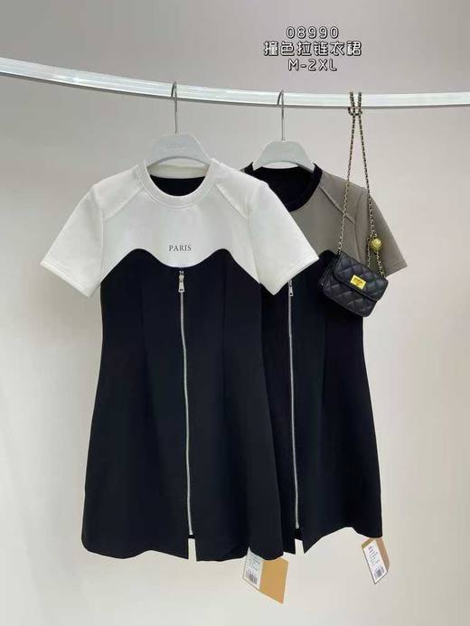 G08990#撞色拉链衣裙 商品图0