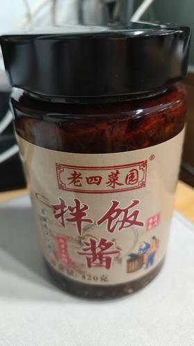 拌饭酱（420克）
