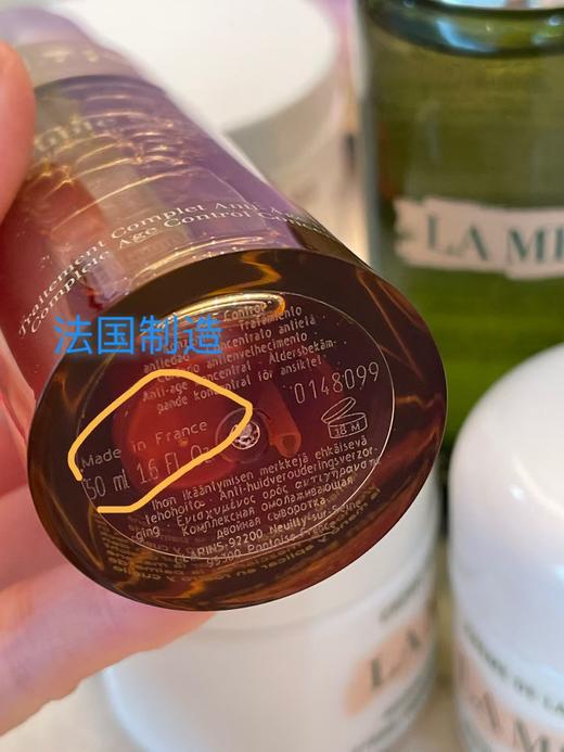 【国现】到手特价698元 娇韵诗双萃精华50ml 初期抗老选择，有很好的修复功能，敏感肌也可以用 美国代购，无中文标签，介意慎拍 商品图8