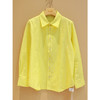【线上专属】新中式衬衣(24810127b-柠檬黄) 商品缩略图0