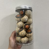 小青柑250g/500g 商品缩略图1