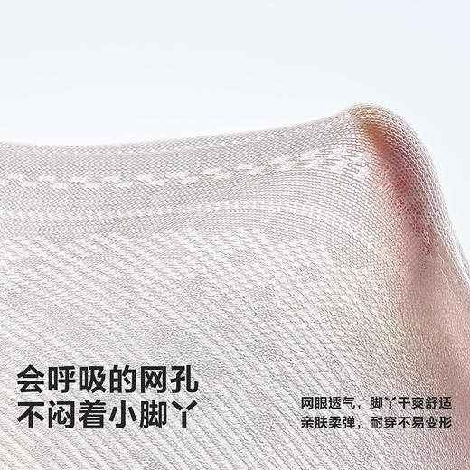 【3双装】迷你巴拉女童亲肤无骨透气袜子宝宝甜美洋气花边袜 商品图3