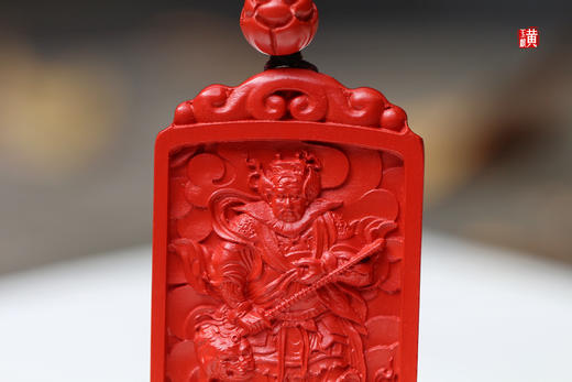 朱砂武财神赵公明，五路财神之首 商品图2