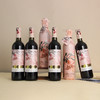 瑾漫 白鹳(典藏版)雷司令半甜白葡萄酒 / 铃兰(典藏版)甜红葡萄酒 商品缩略图2