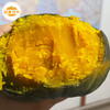 云南贝贝小南瓜 粉糯香甜 入口绵密 没有纤维感 商品缩略图7