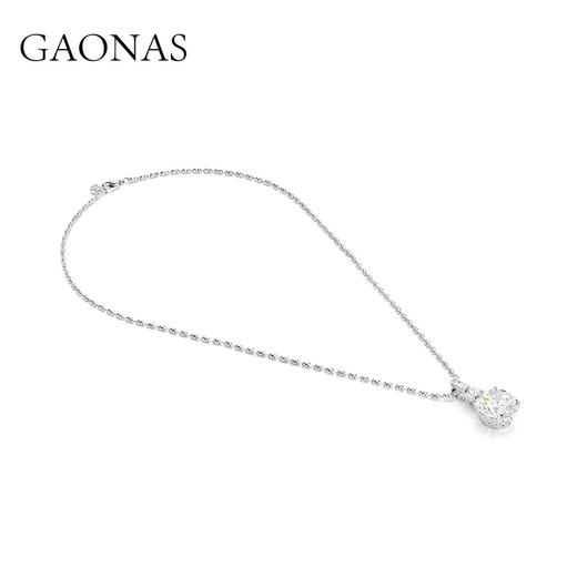GAONAS 10克拉经典臻奢璀璨白色项链11372XW 商品图1