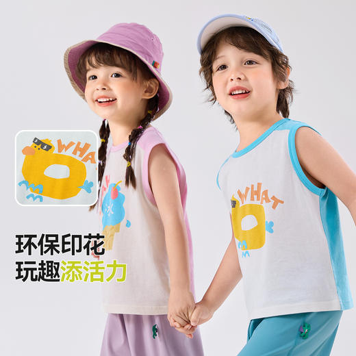 【网眼透气】嘟嘟家男童全棉背心夏款儿童无袖T恤夏季女童坎肩 商品图1