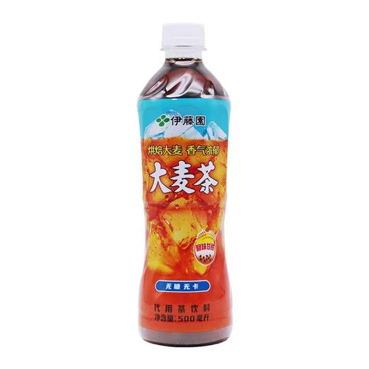 【BF】伊藤园大麦茶 500ml 商品图0
