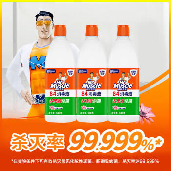 威猛先生（Mr Muscle） 甲流感防范 尼帕病毒防范 84消毒液 500g*3瓶 家用清洁 清新花香 商品图4