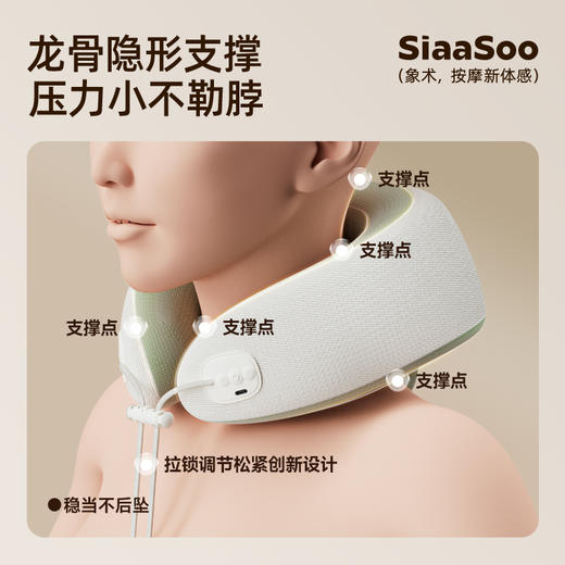 象术N5颈椎按摩器肩颈部按摩仪肩部肩膀斜方肌按摩枕 商品图7