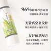 寻荟记 精粹芦荟原胶40g 商品缩略图2