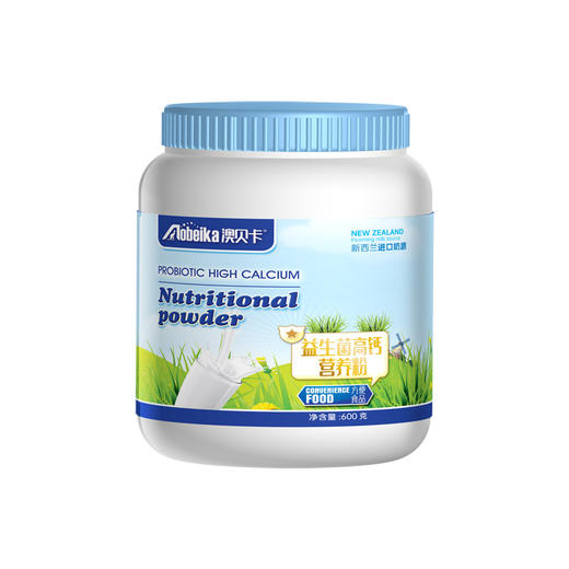 澳贝卡益生菌高钙营养粉代餐粉成人米糊免煮流食新西兰蓝胖子奶粉 商品图4