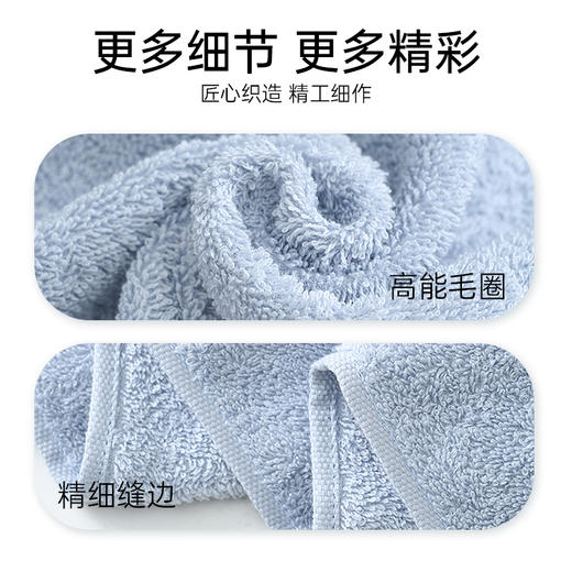 洁丽雅棉浴巾100%棉吸水柔软蓬松浴室家用洗澡成人浴巾情侣透气 商品图4