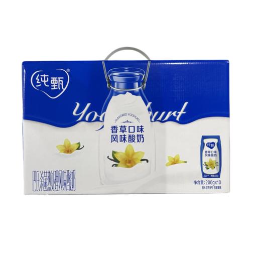 T纯甄巴氏杀菌热处理香草味风味酸奶利乐钻200G×10包 商品图0
