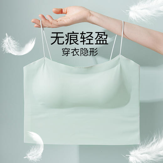 雅黛丽吊带背心女内搭冰丝无痕内衣带胸垫一体夏季美背打底可外穿 商品图6